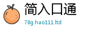 2025新奥天天开好彩开奖结果因2025年港彩黑白图资料